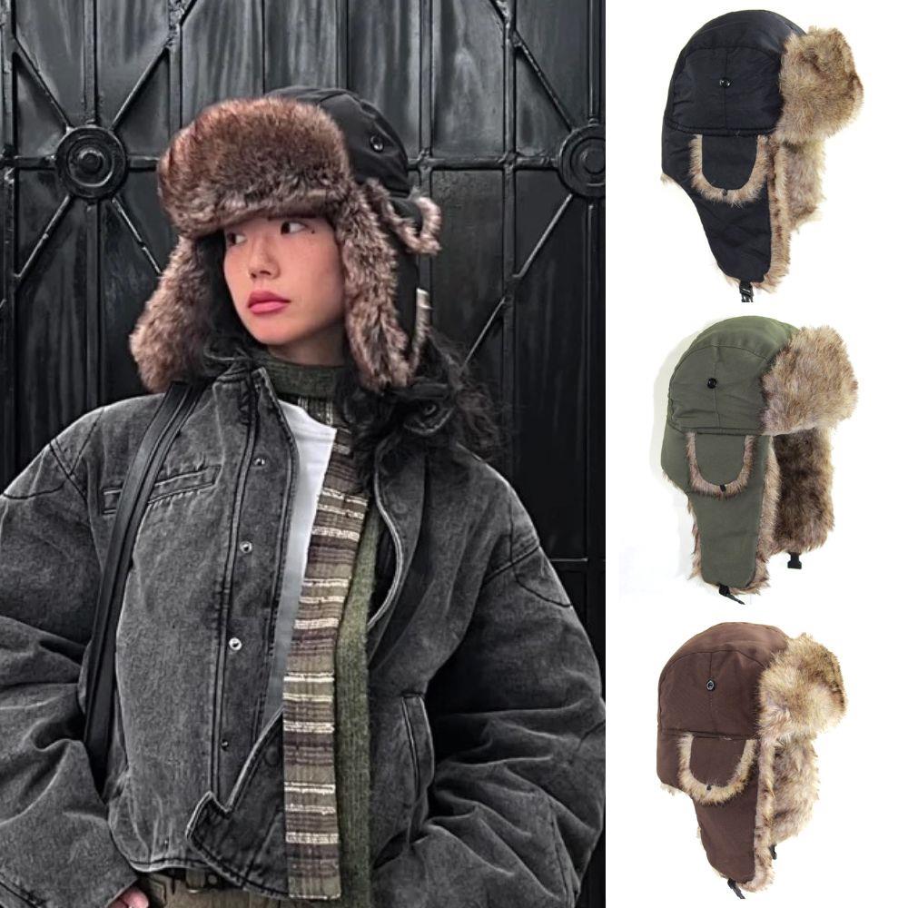 Winter Trapper Hat - 1PC hiver trappeur aviateur trooper oreillette