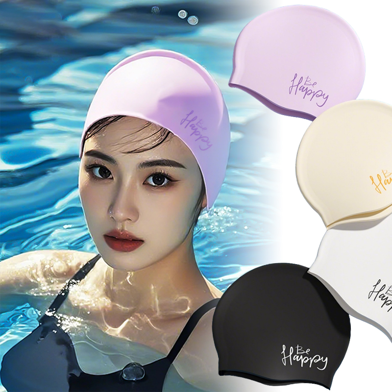 Swim Hat Silicone - Bonnet de bain en silicone pour