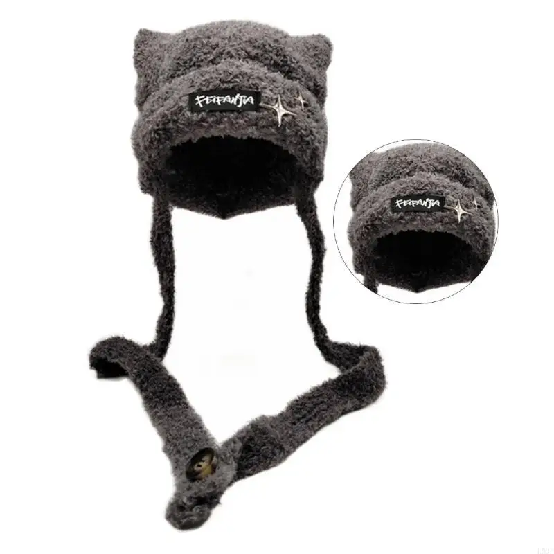 Winter Trapper Hat - L93F Chapeau tricoté à la main
