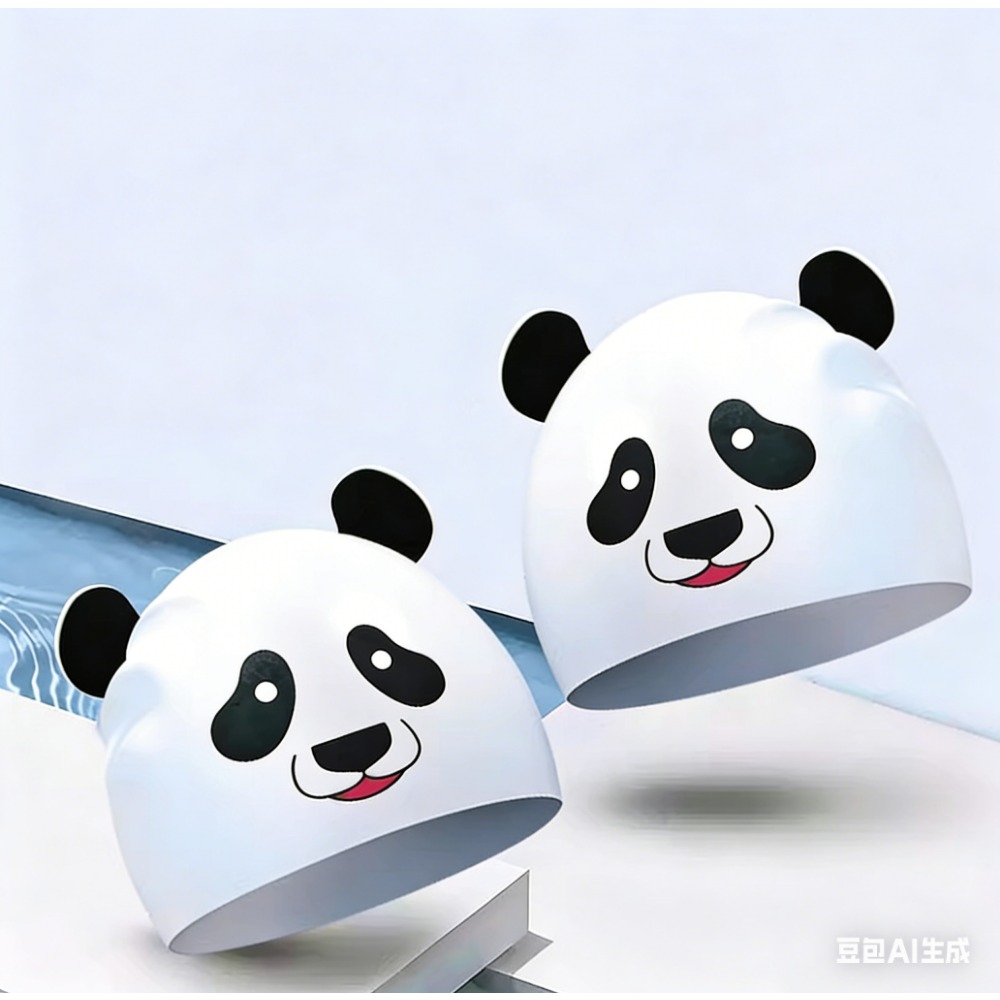 Bonnet de bain pour enfants, p - Swim Hat Silicone avis et prix