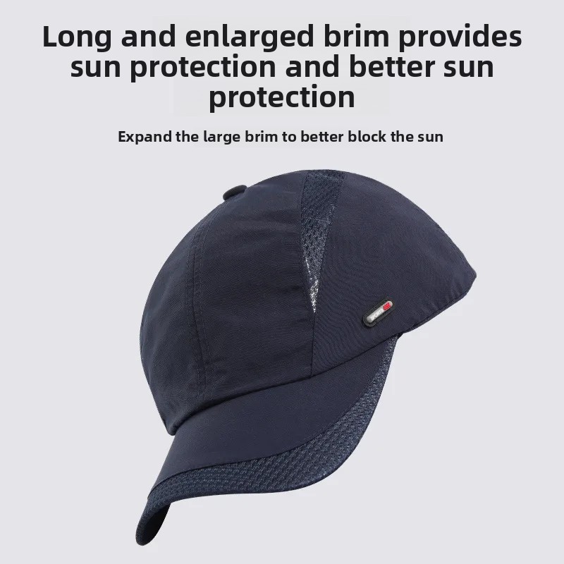 Casquette de Protection solair - Trucker Cap Mesh avis et prix