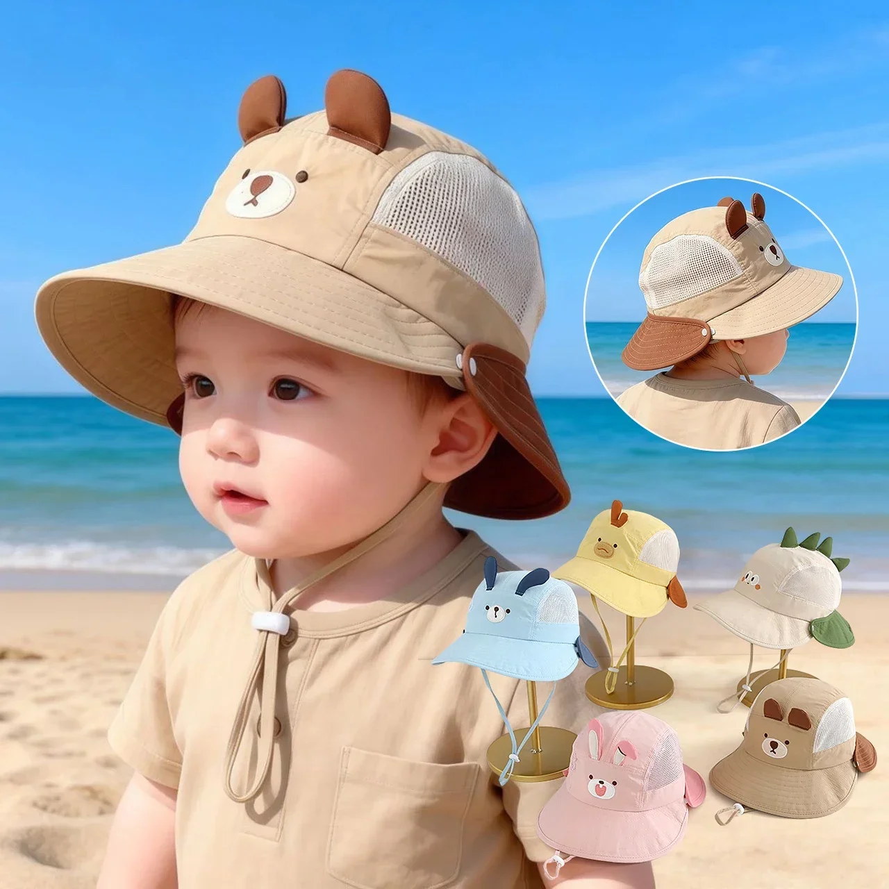Chapeau de soleil pour bébé av - Sun Hat Wide Brim avis et prix