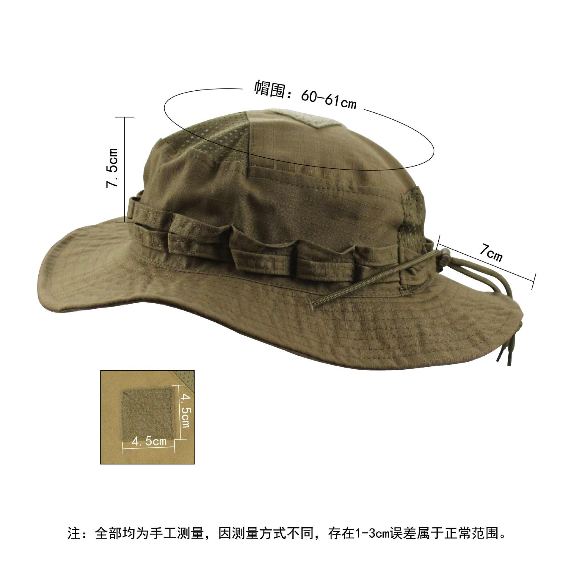 Chapeau Boonie camouflage tact - Boonie Hat Tactical avis et prix