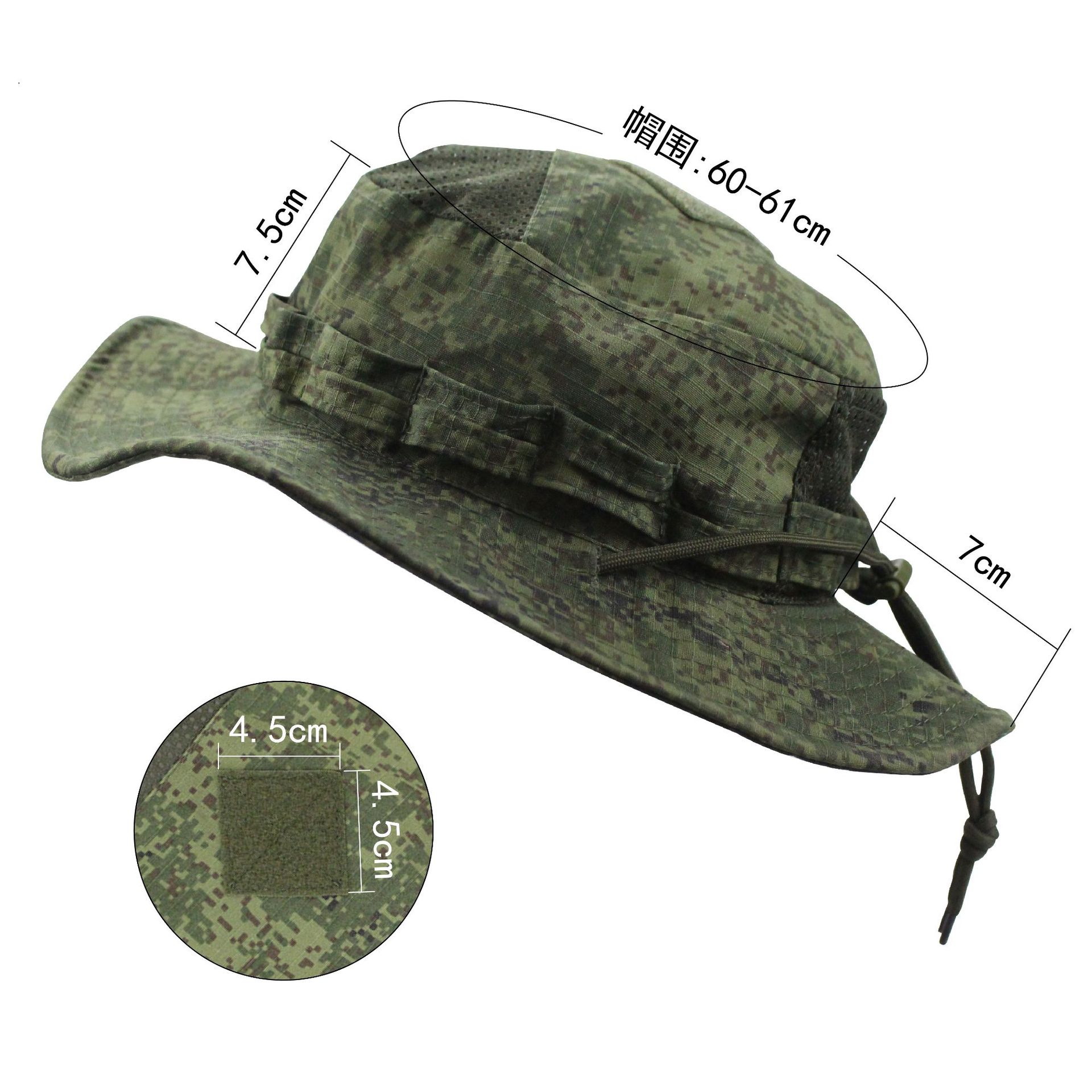 Nouveau chapeau tactique camou - Boonie Hat Tactical avis et prix