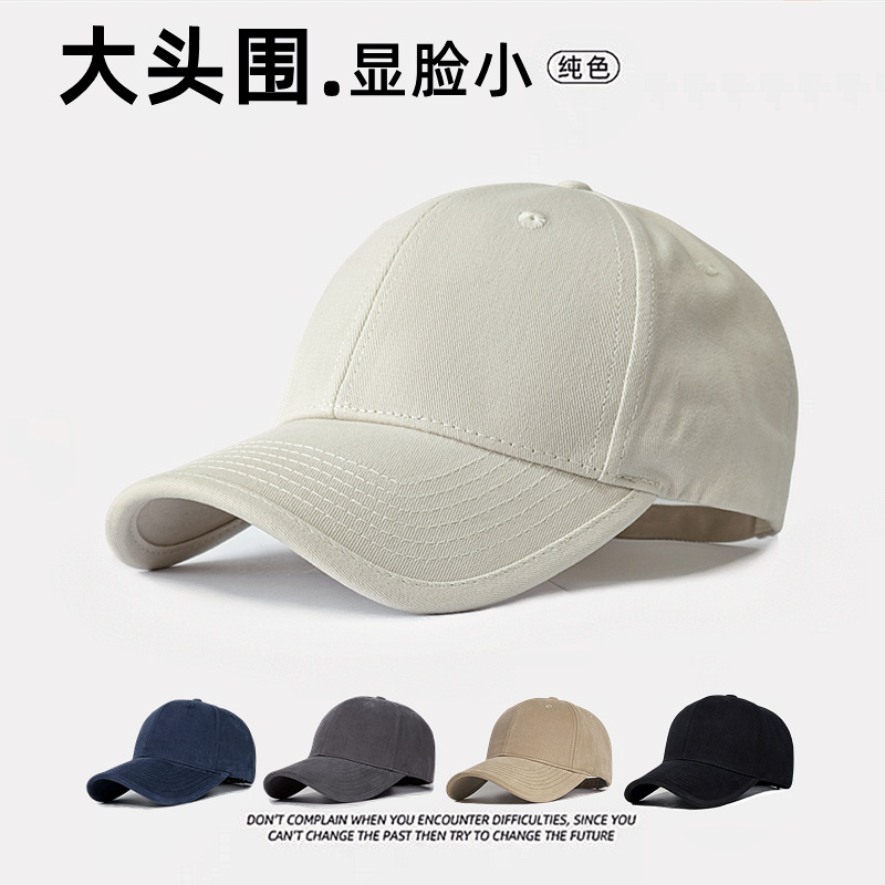 Casquette structurée unisexe a - Baseball Cap Structured avis et prix