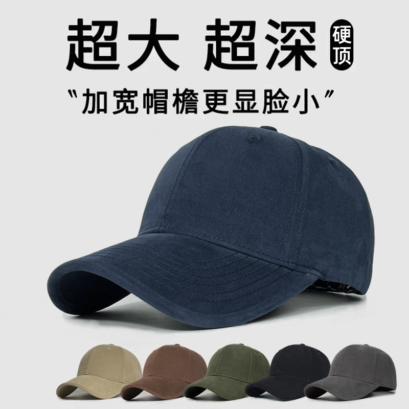 Casquette structurée unisexe a - Baseball Cap Structured avis et prix