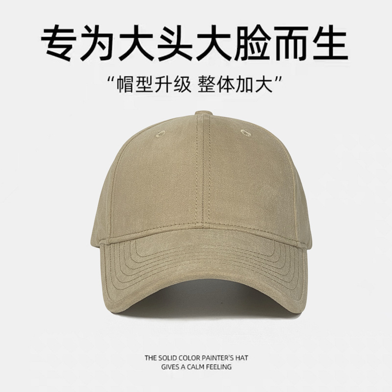 Casquette structurée unisexe a - Baseball Cap Structured avis et prix