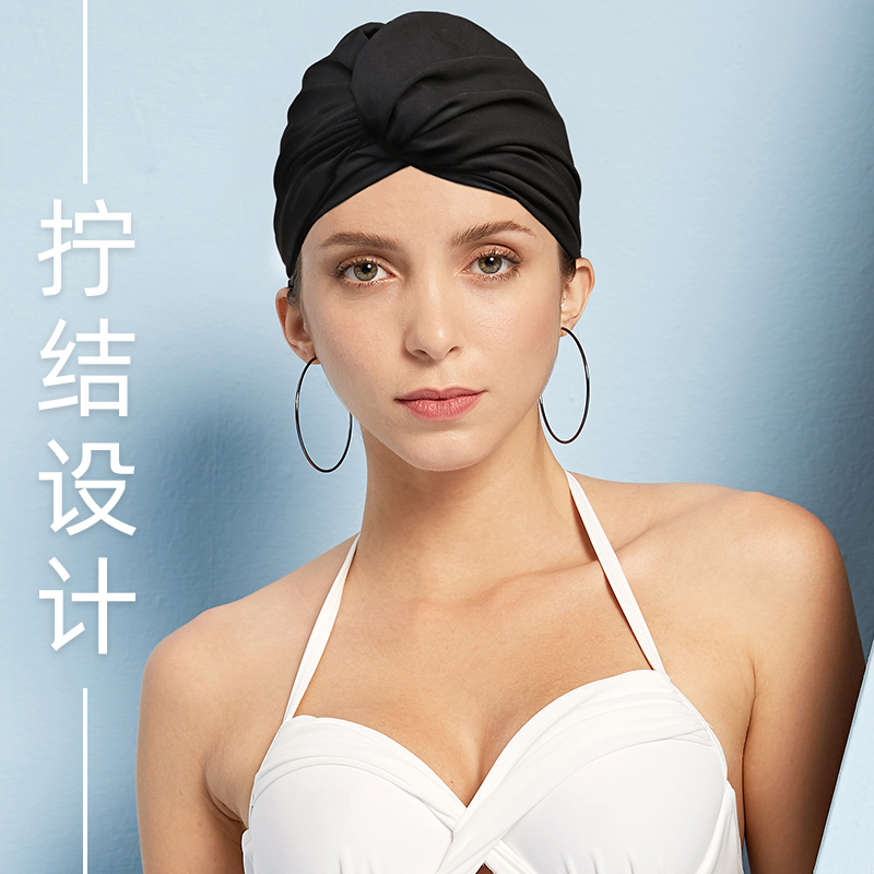 Bonnet de bain pour femmes, te - Swim Hat Silicone avis et prix